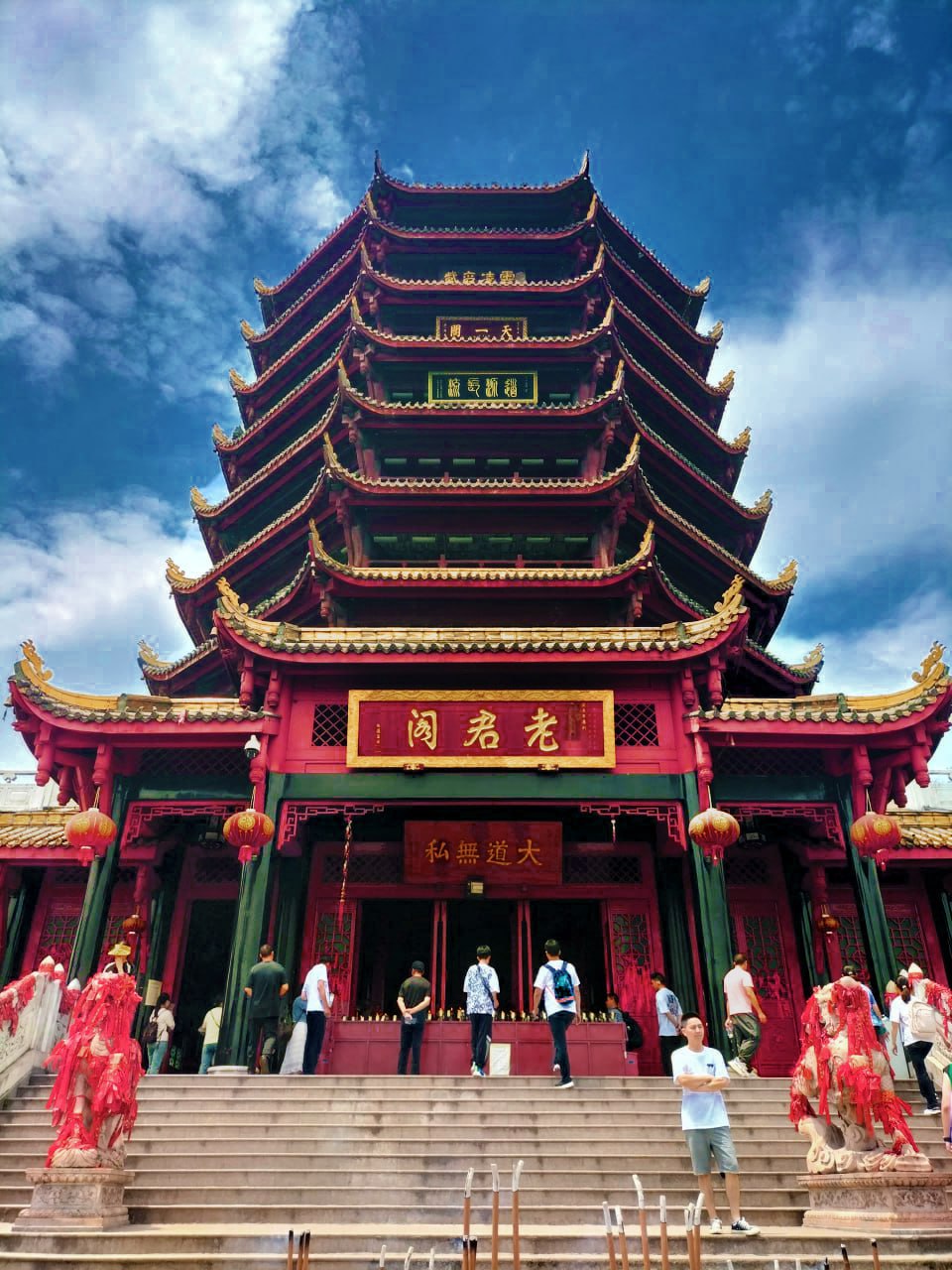 photo_2024-09-19_14-03-50